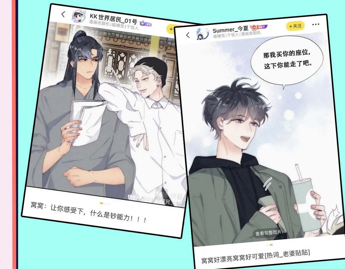 【养娃小剧场】熊孩子中秋节拜访39