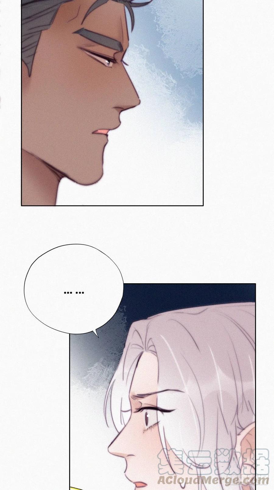 第119话 瞿城的回忆39