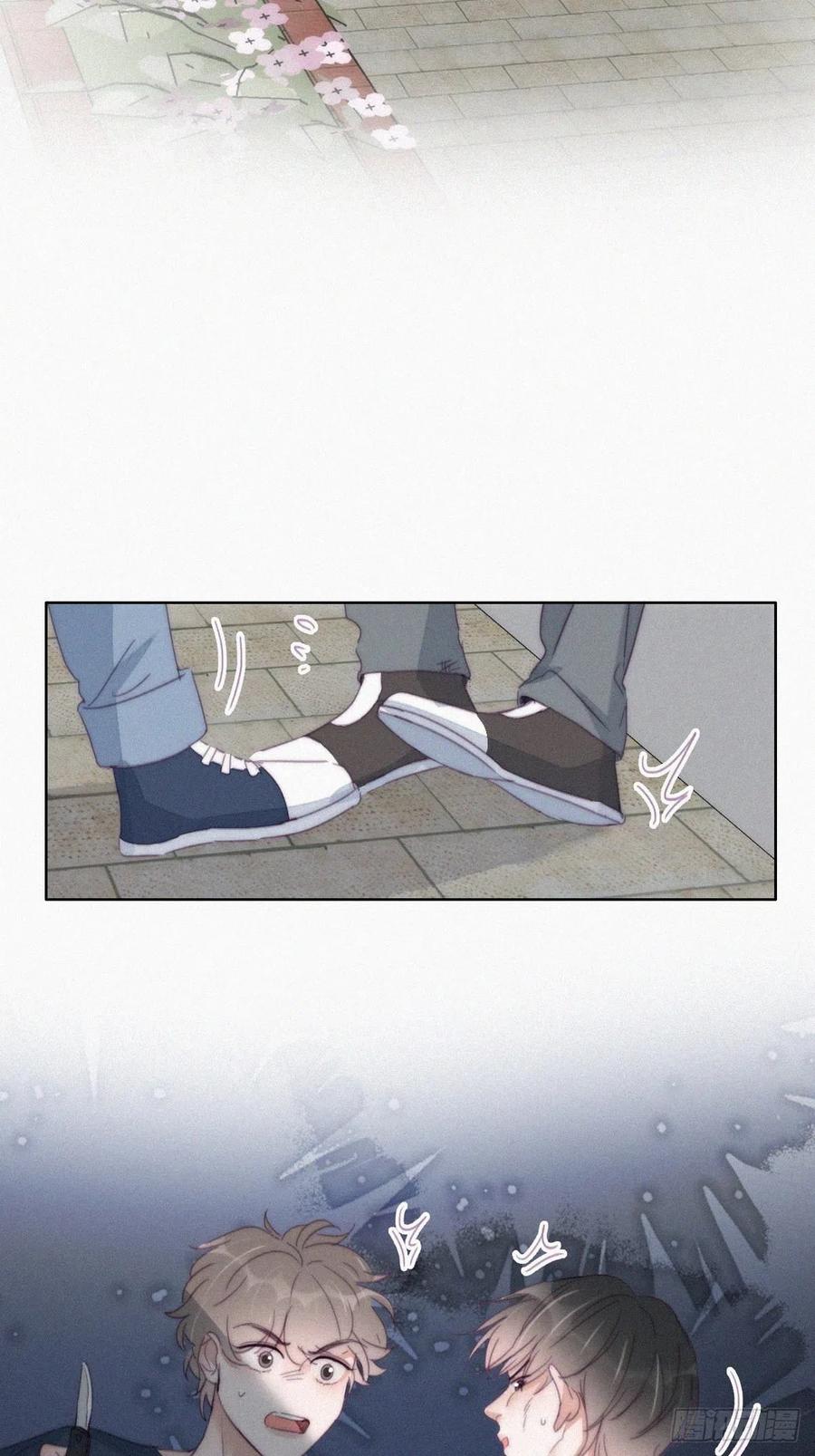 第197话 真·徐新年登场34