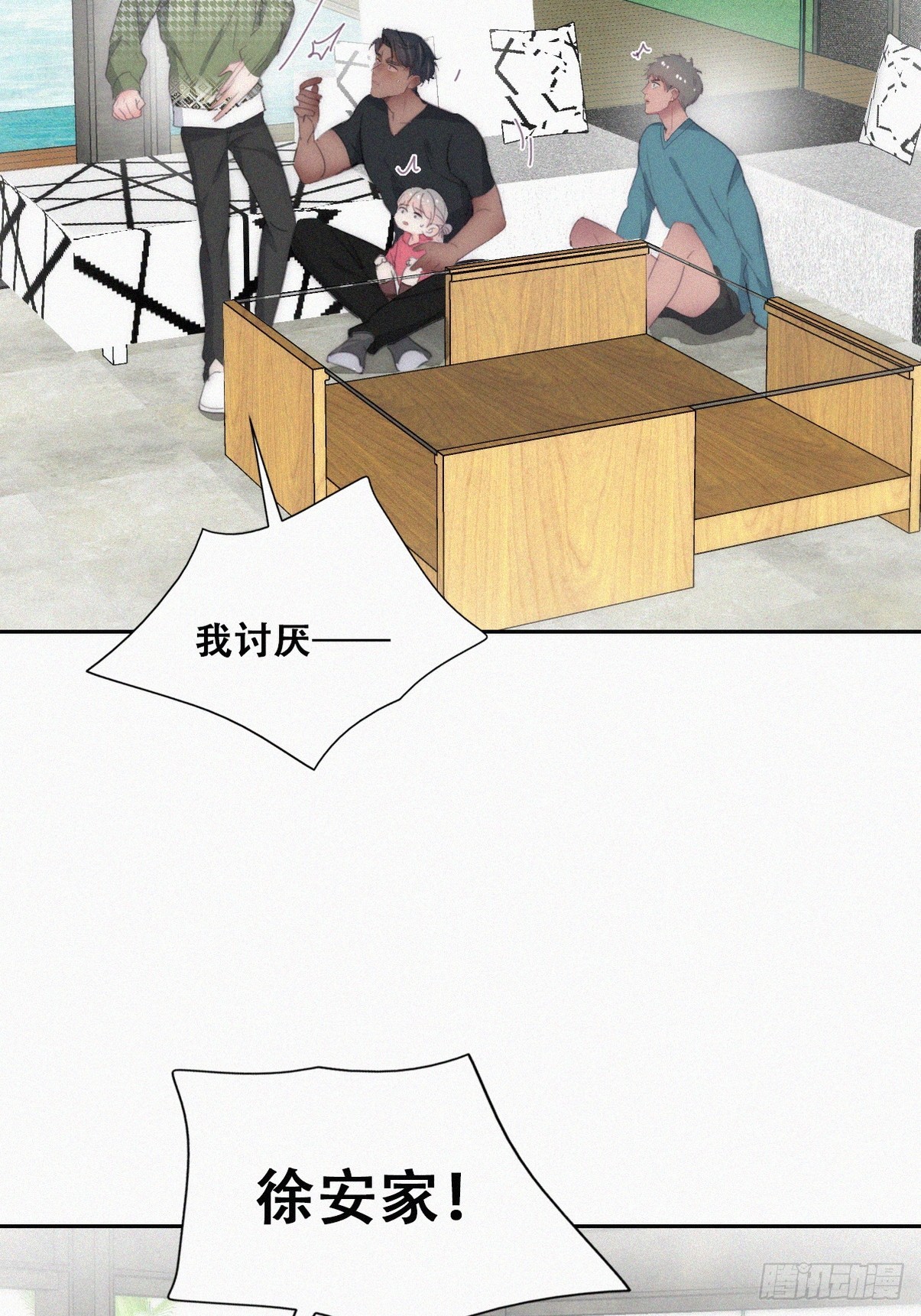 第二季 第38话 家人22