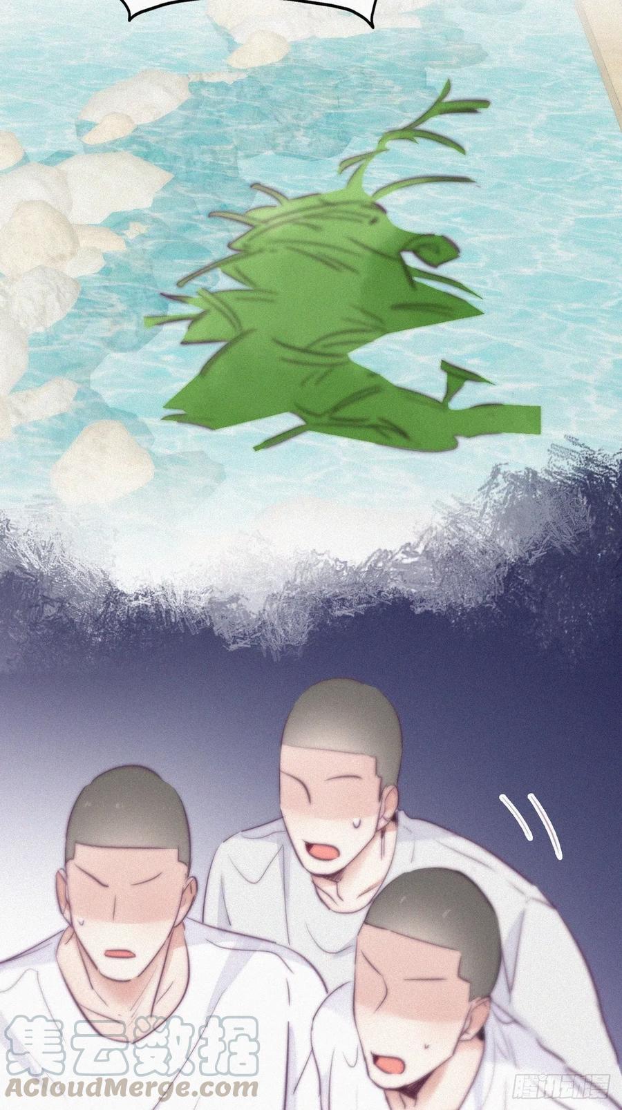 第114话 城城不在家30