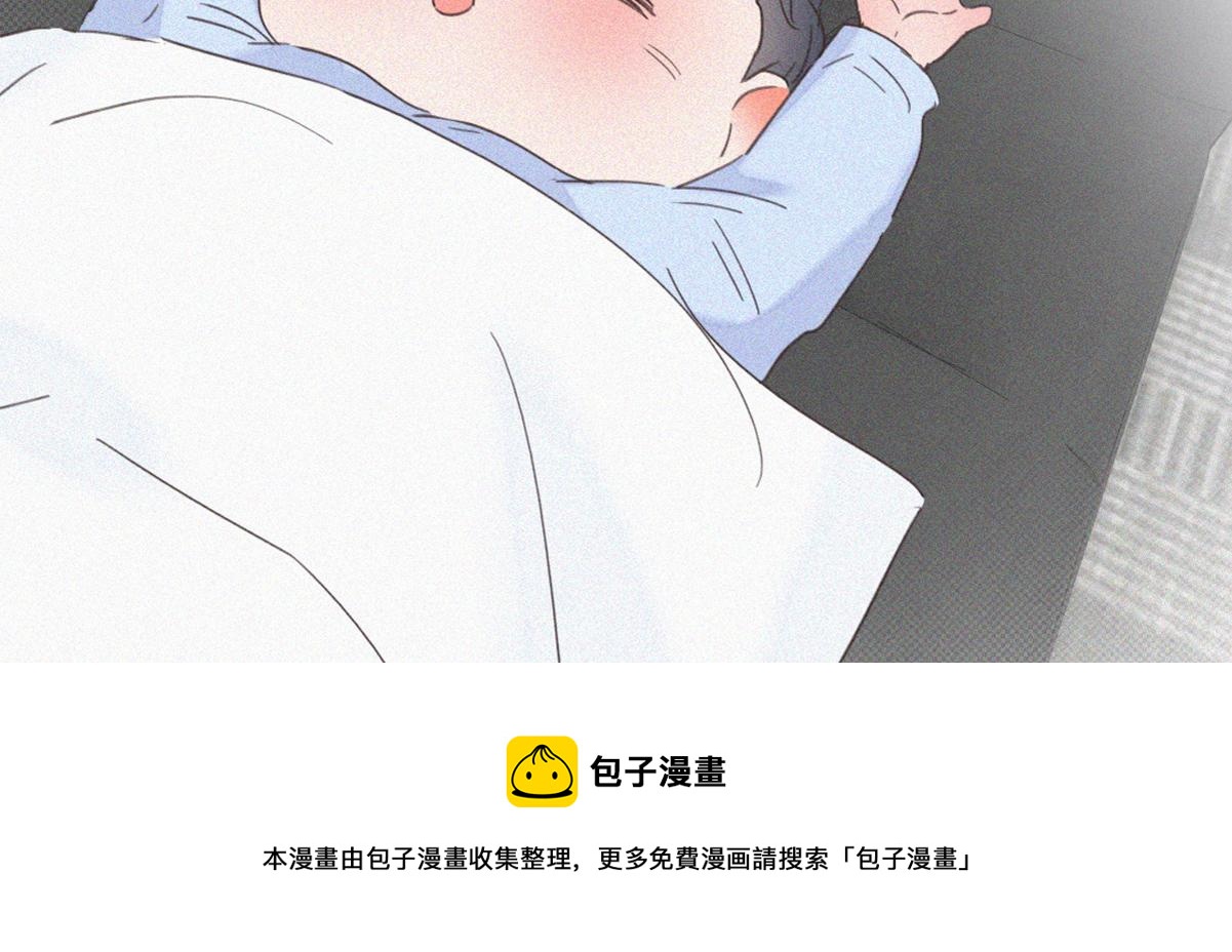 第44话 设计董锋141