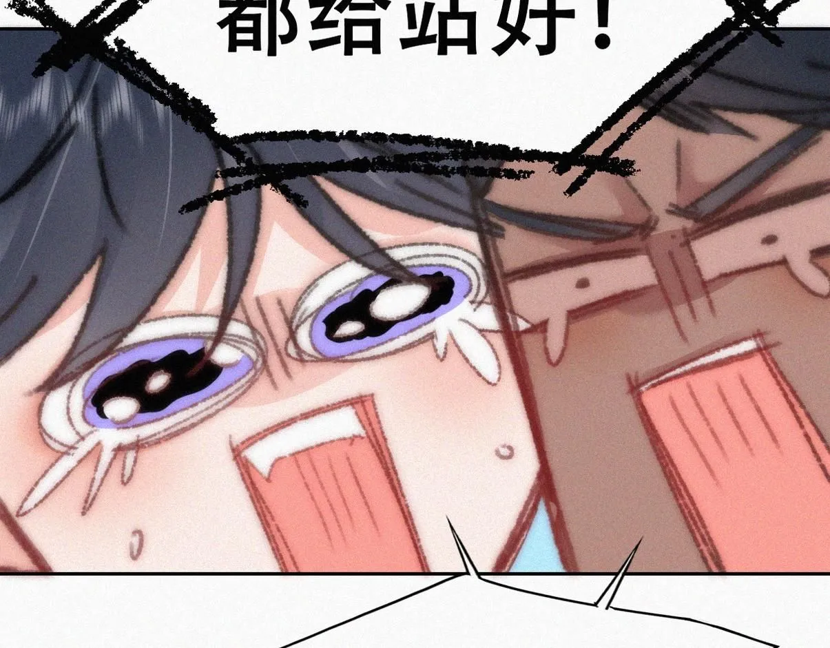 窝窝小剧场：窝窝会撒娇，城城爱给掏16