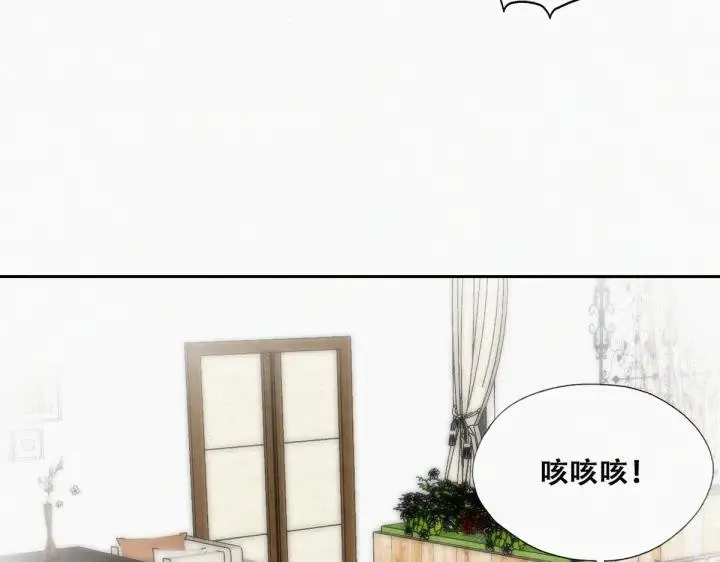 第164话 辞年有危险15