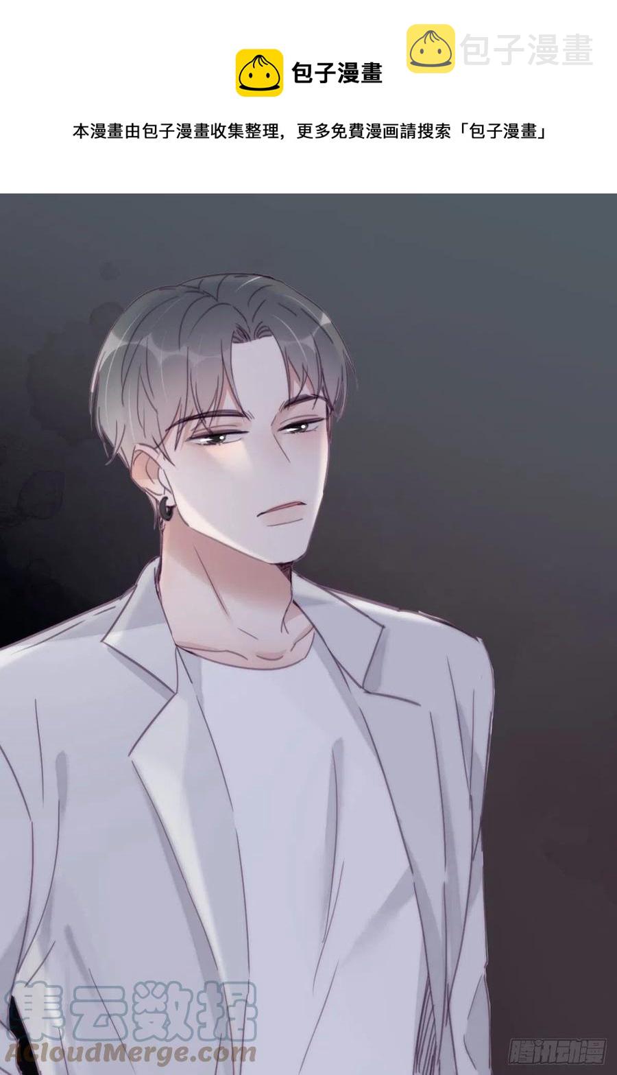 第200话 强迫留下0