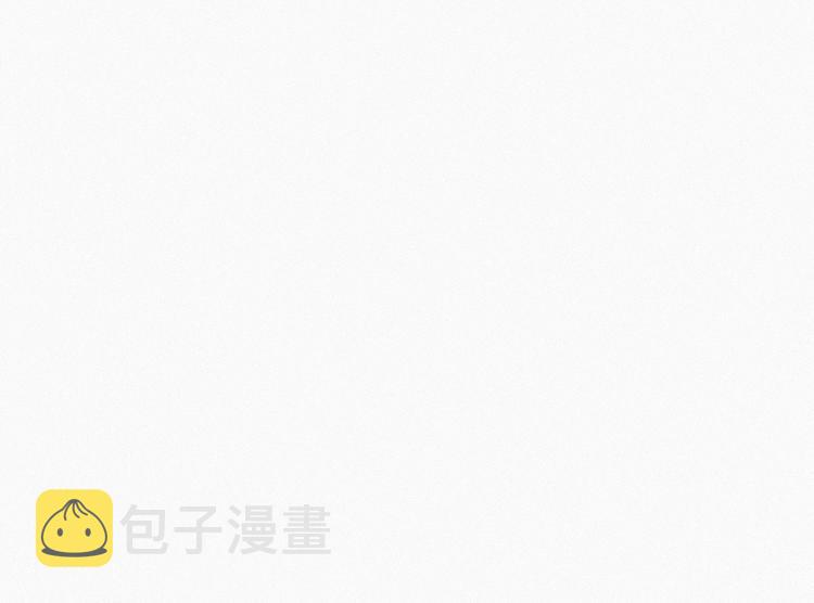 第18话 徐辞年飙戏95