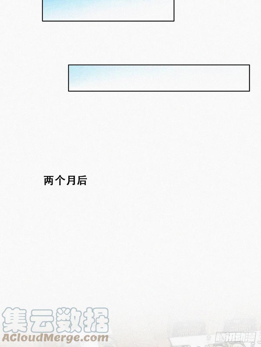 第190话 假扮女友30