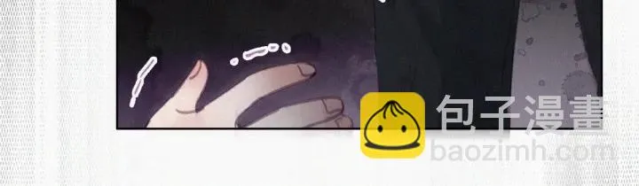 第178话 渣渣们的结局52