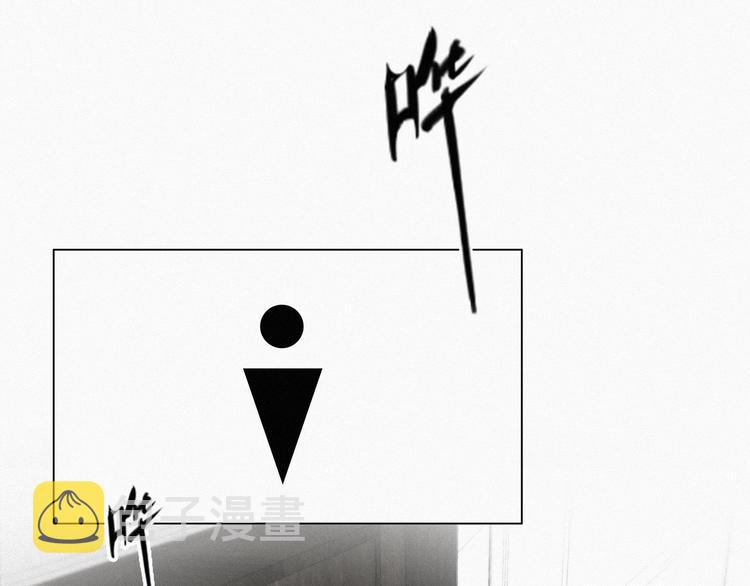 第18话 徐辞年飙戏127