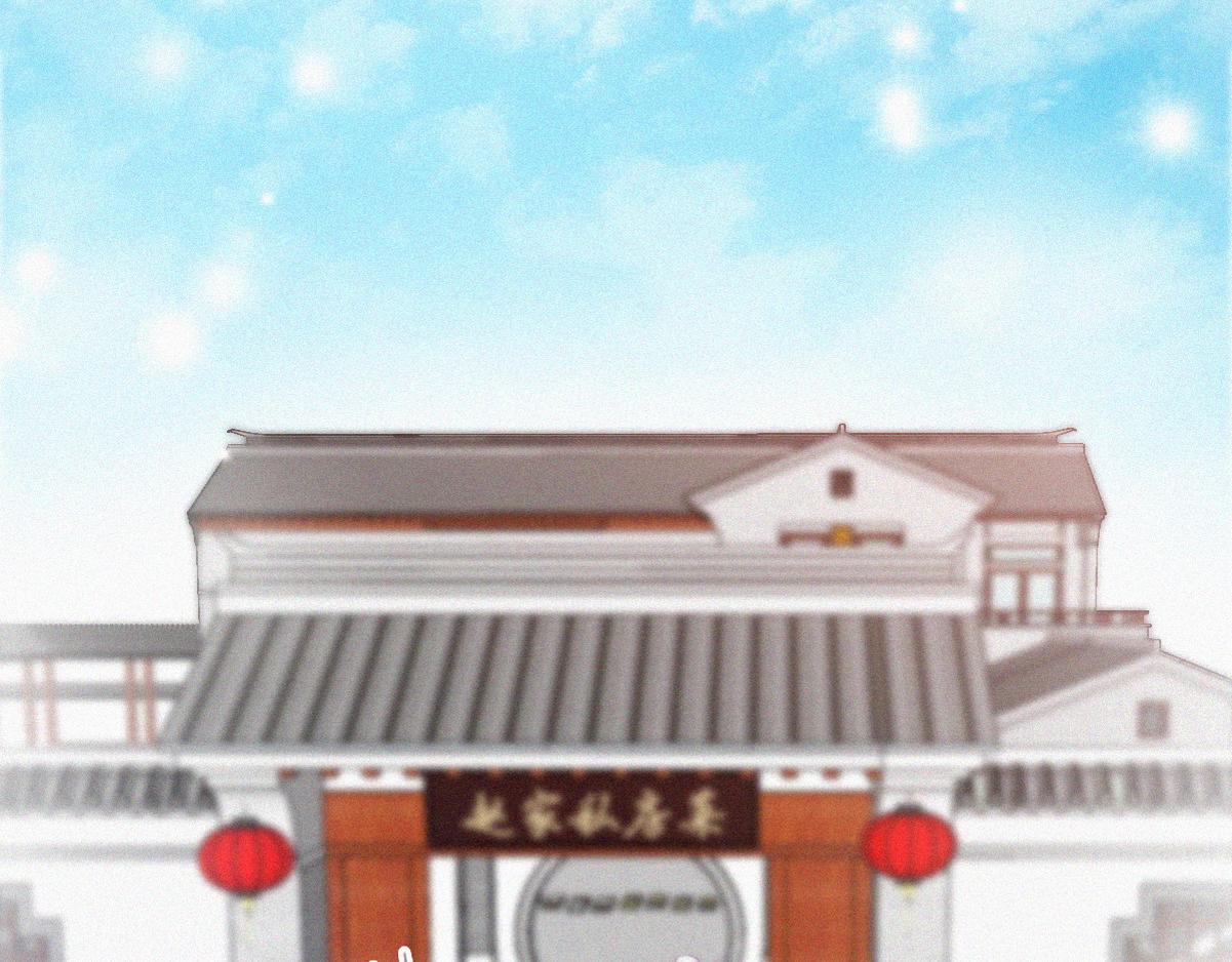 第100话 出击吧！瞿徐氏59