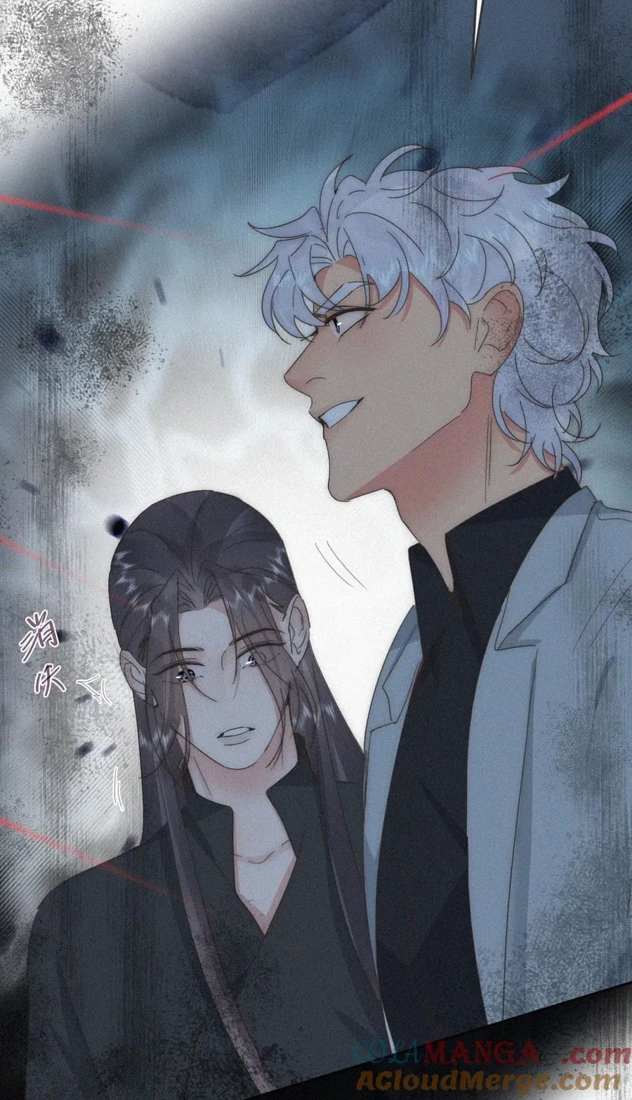 第二季 第108话 你输了27