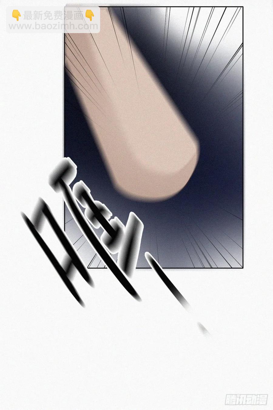 第53话 逃难的蜜月31