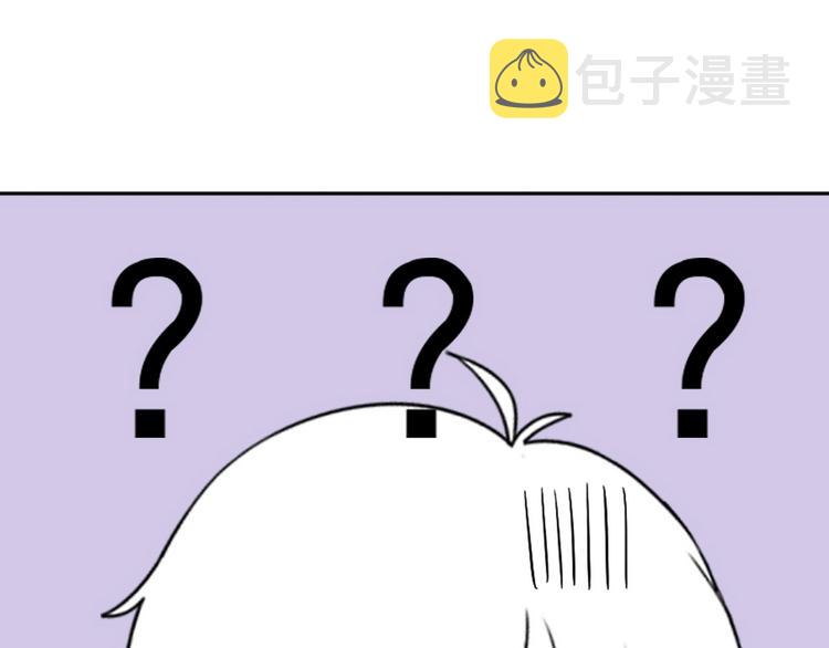 第18话 徐辞年飙戏159