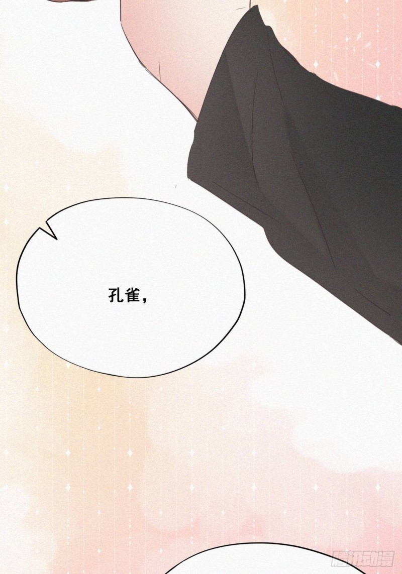 第42话 幸福高光时刻65