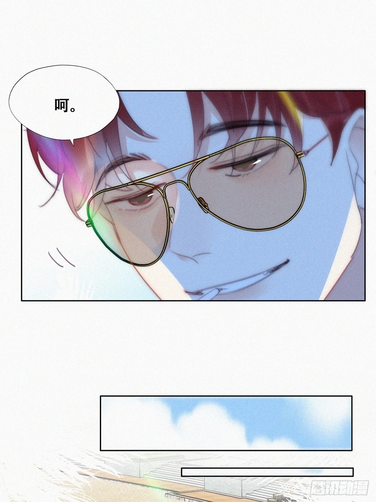 第二季 第45话 当年的真相50
