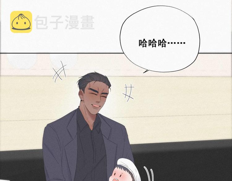 第15话 赖着不走40