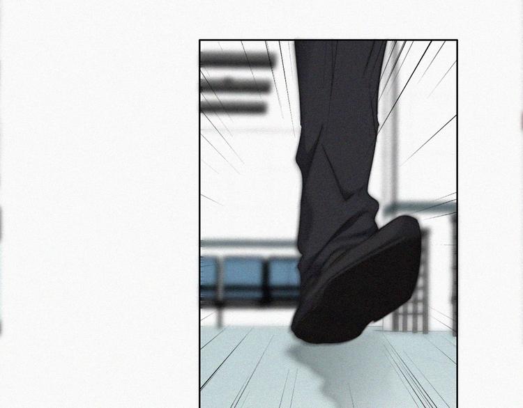 第67话 窝窝危在旦夕15