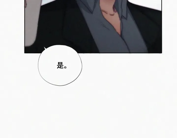 第166话 阿四死了14