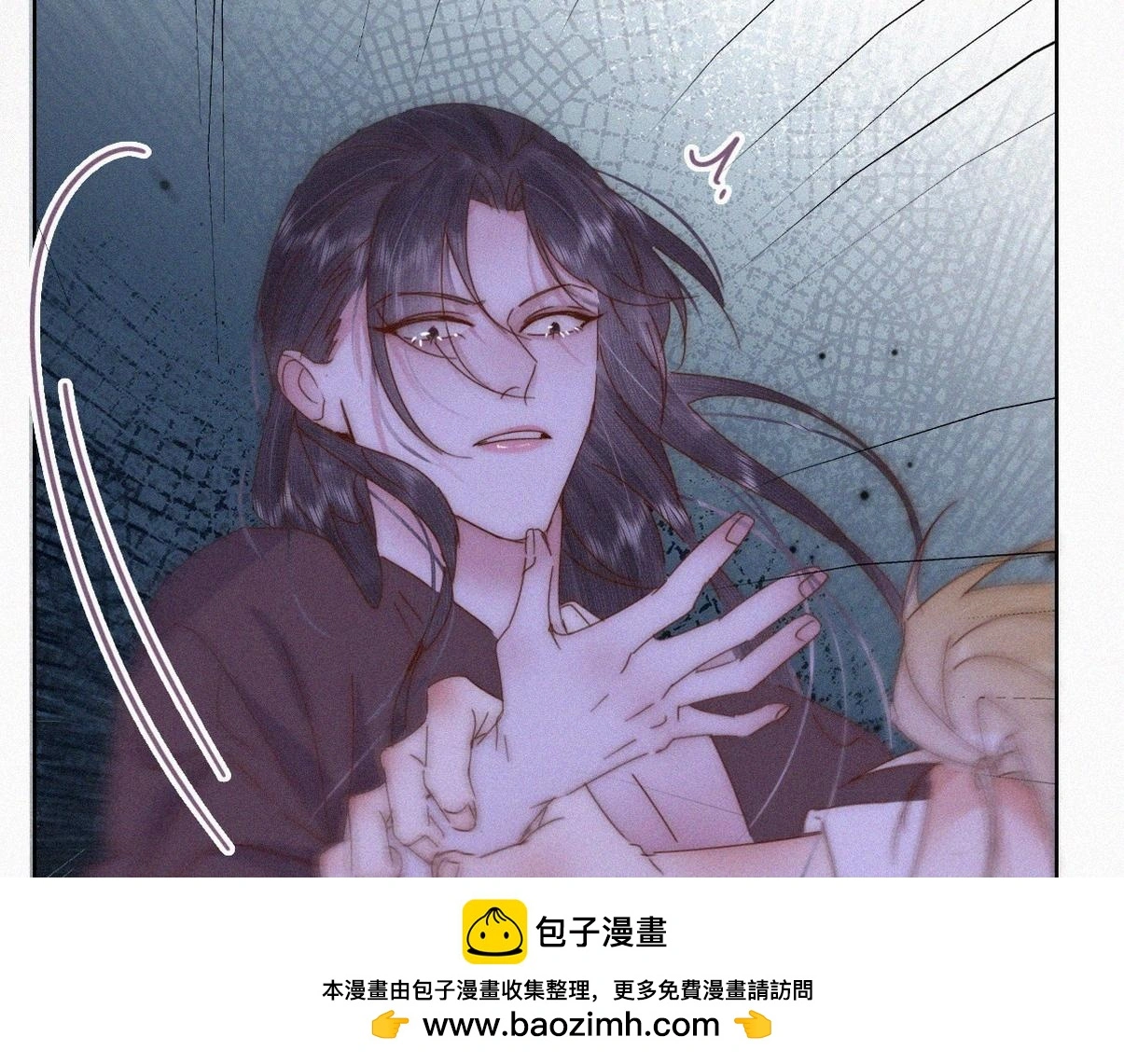 第二季 第90话 被义父拒绝49