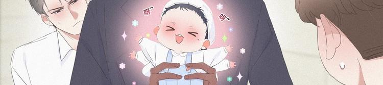第14话 一家三口38