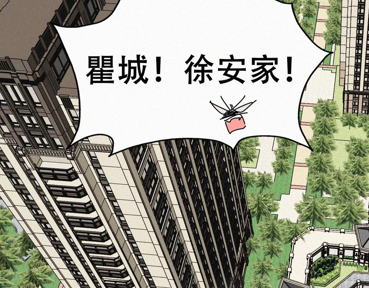 【养娃小剧场】下雨天玩水27