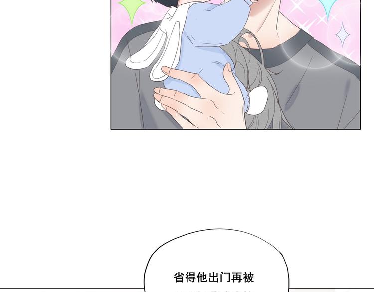 第8话 窝窝包子26