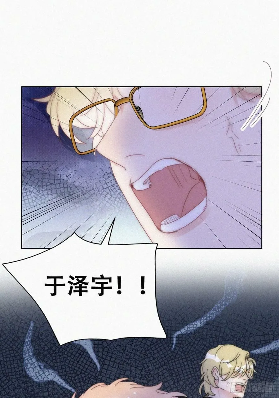 小媛篇之被叫家长44