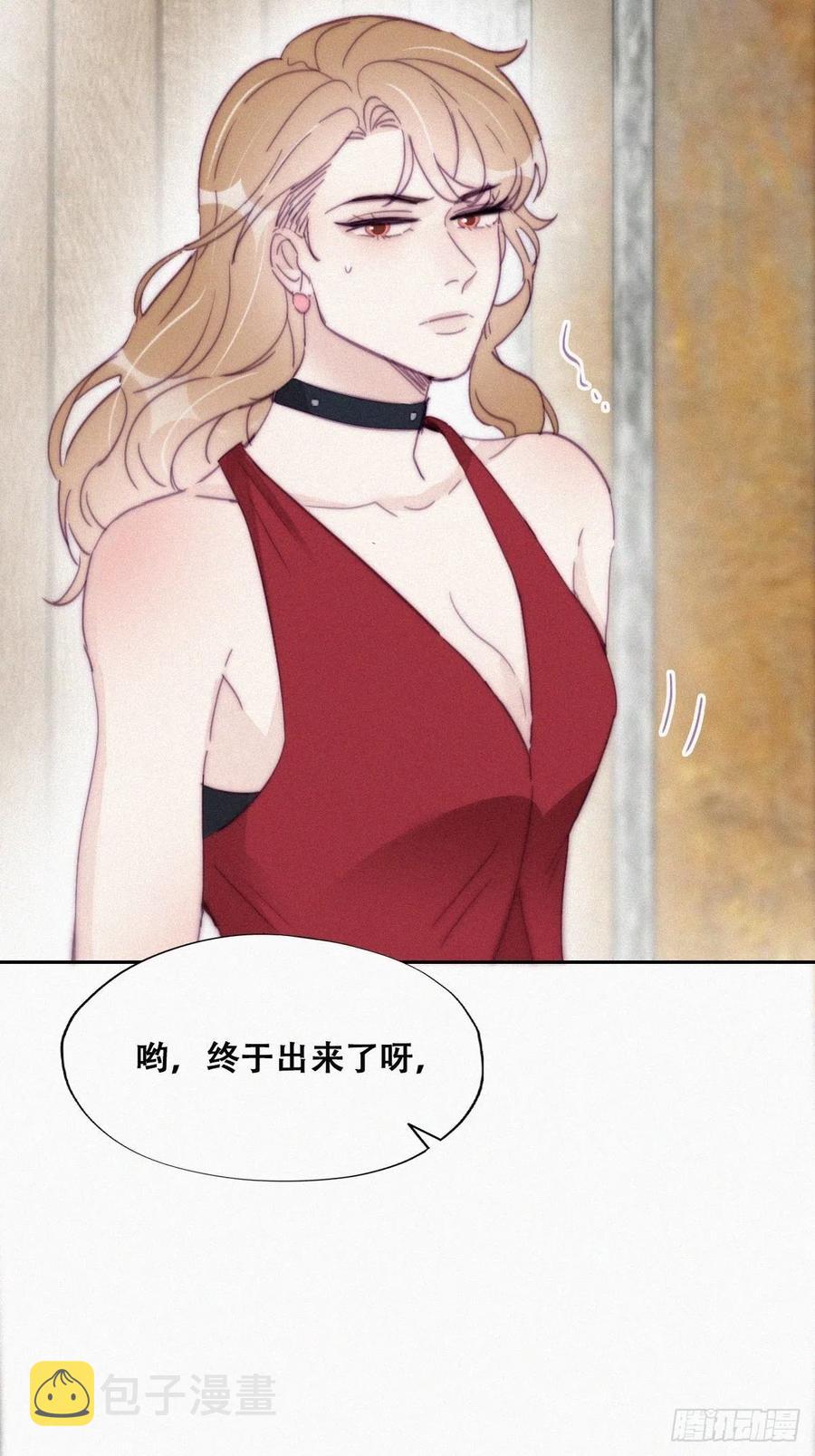 第188话 冤家路窄10