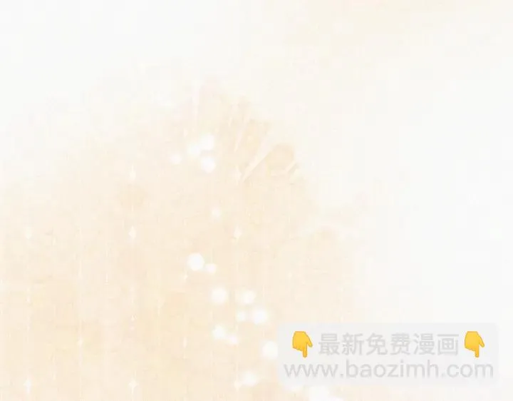 第185话 新婚快乐8