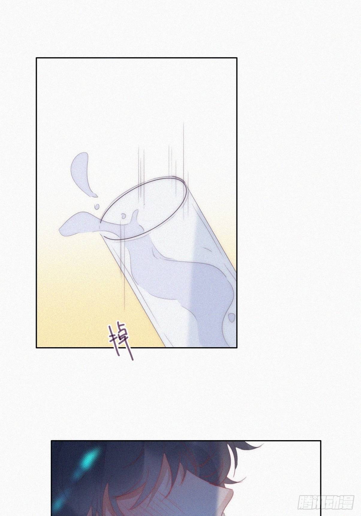 第二季 第24话 多亲就能解决5