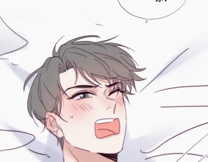 第185话 新婚快乐37