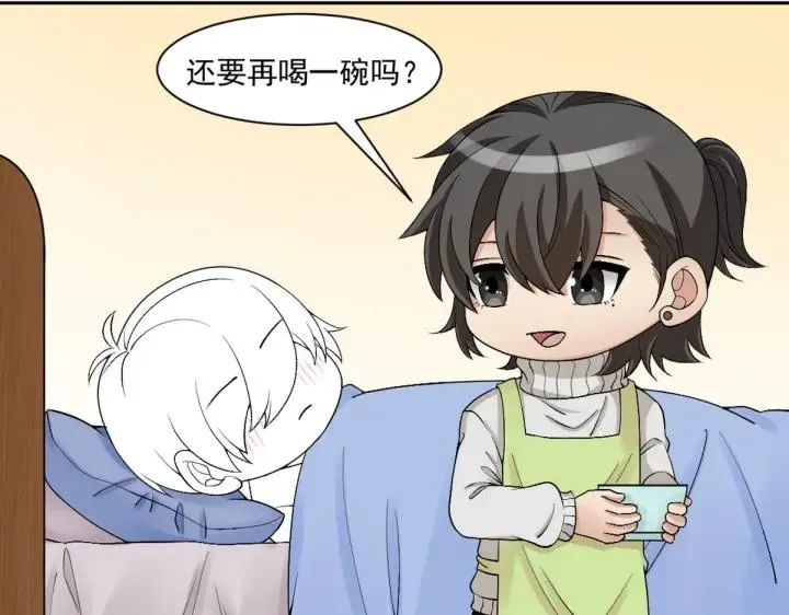 第166话 阿四死了127
