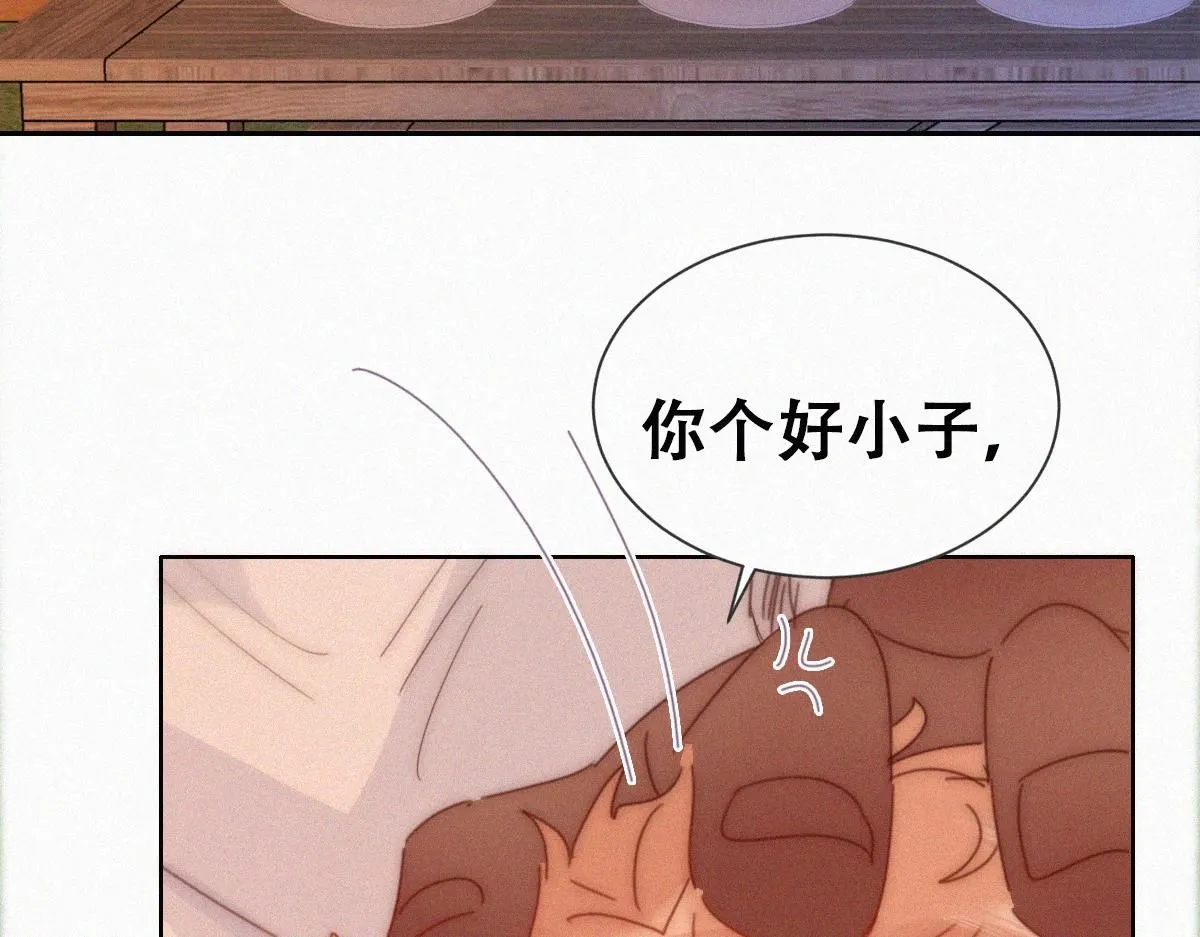 番外篇之争夺小嫒48