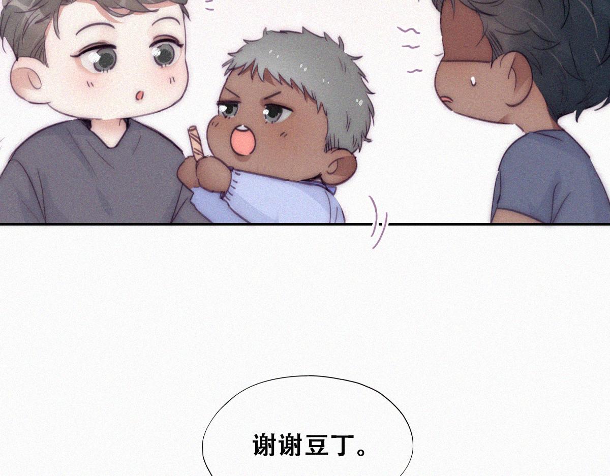 【养娃小剧场】有弟弟之后24