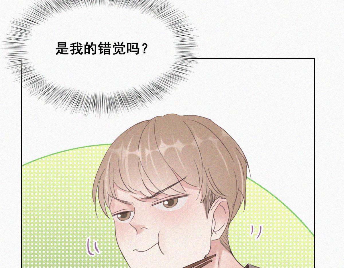 第37话 甜甜的恋爱58