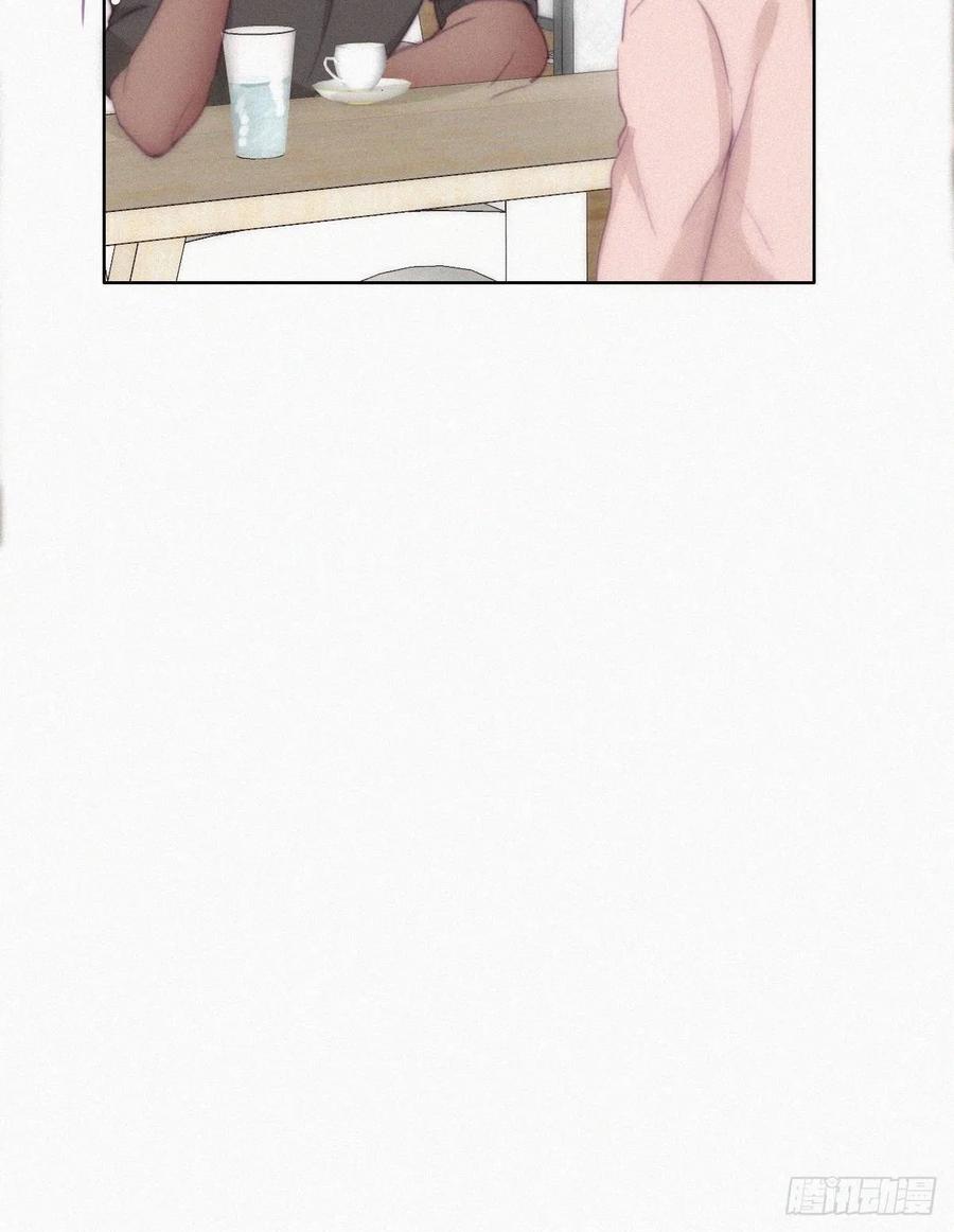 第119话 瞿城的回忆23