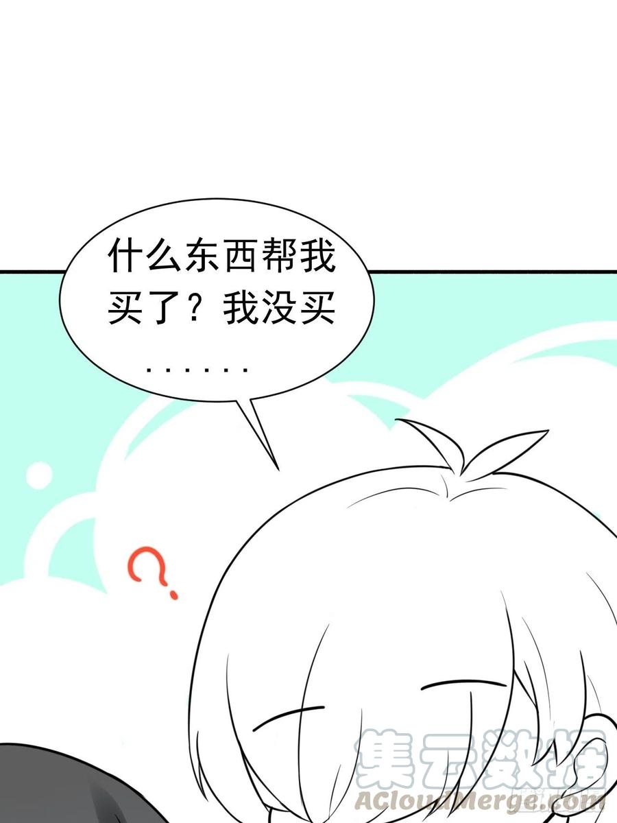 第125话 煎熬的惩罚54