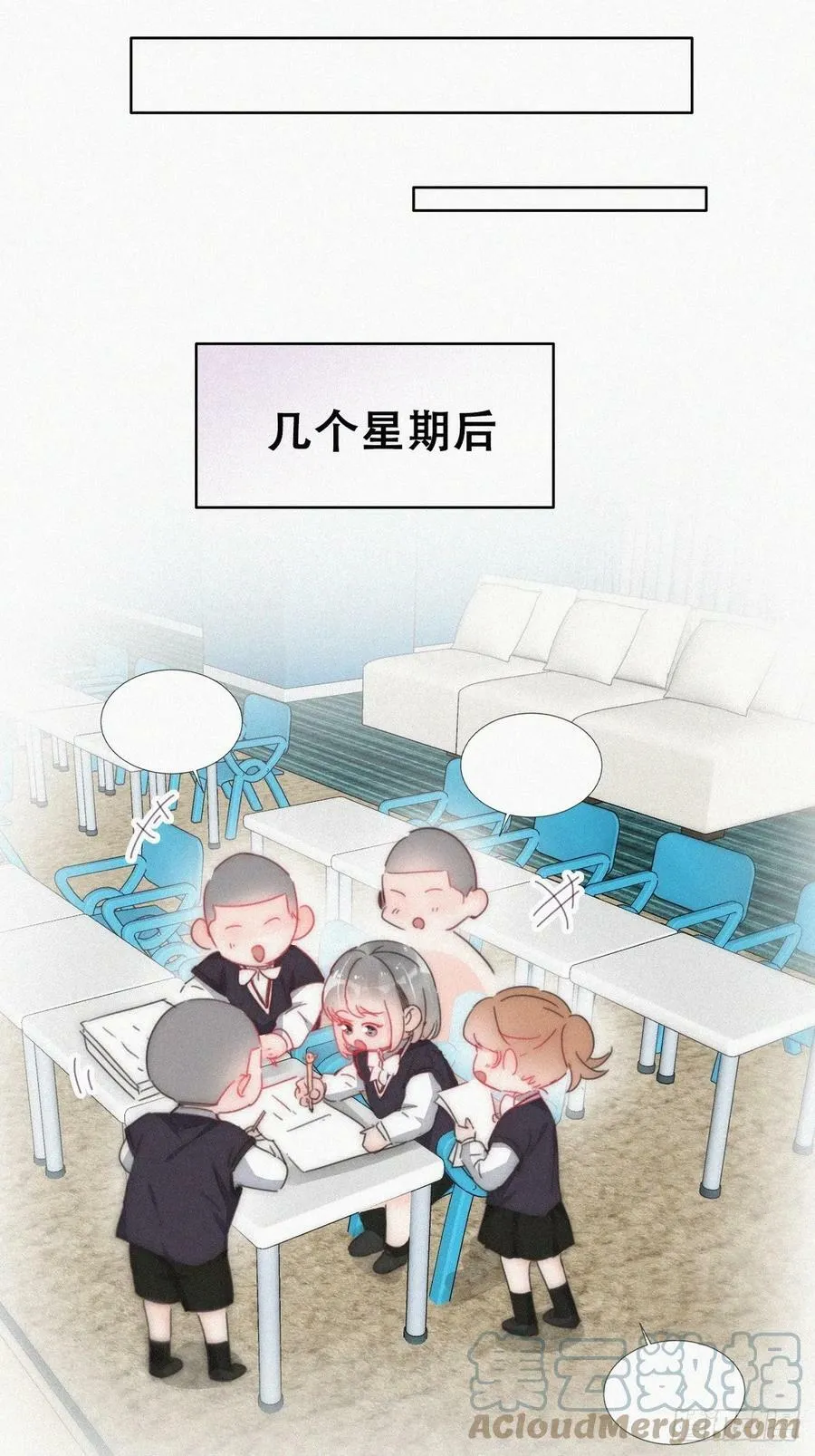 小媛篇之不想你退学15