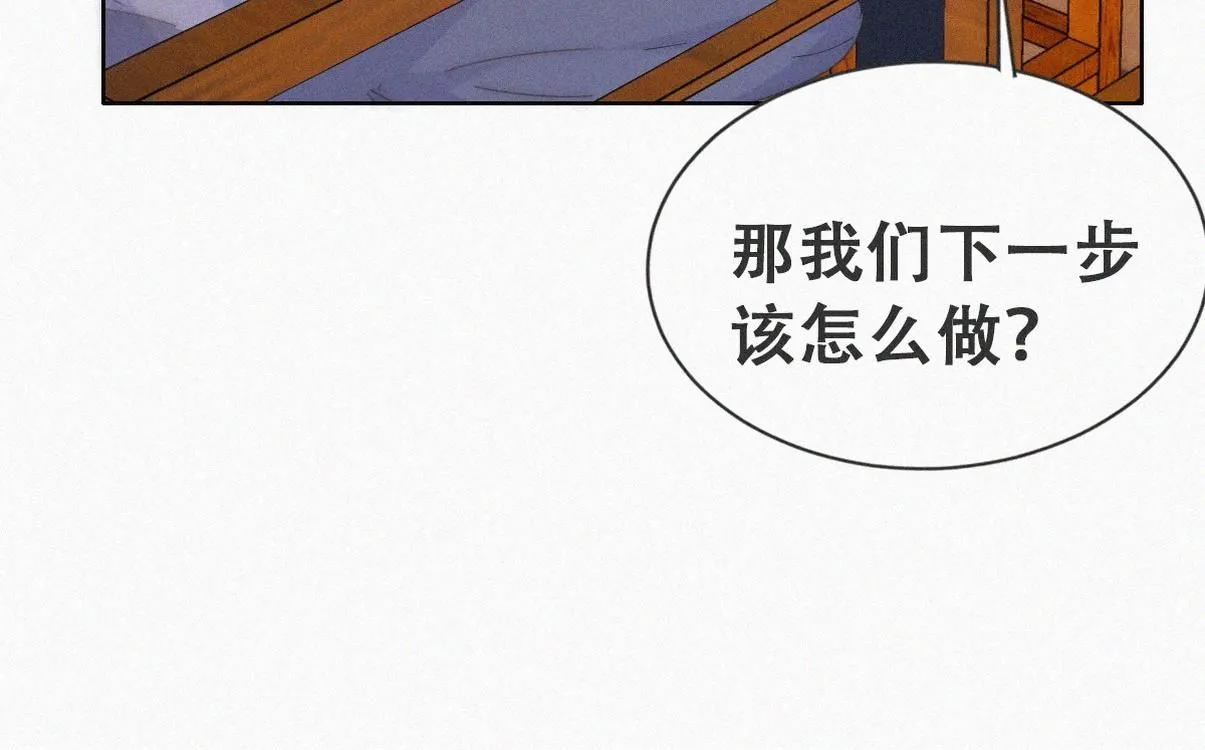 小嫒篇之拿到第一99