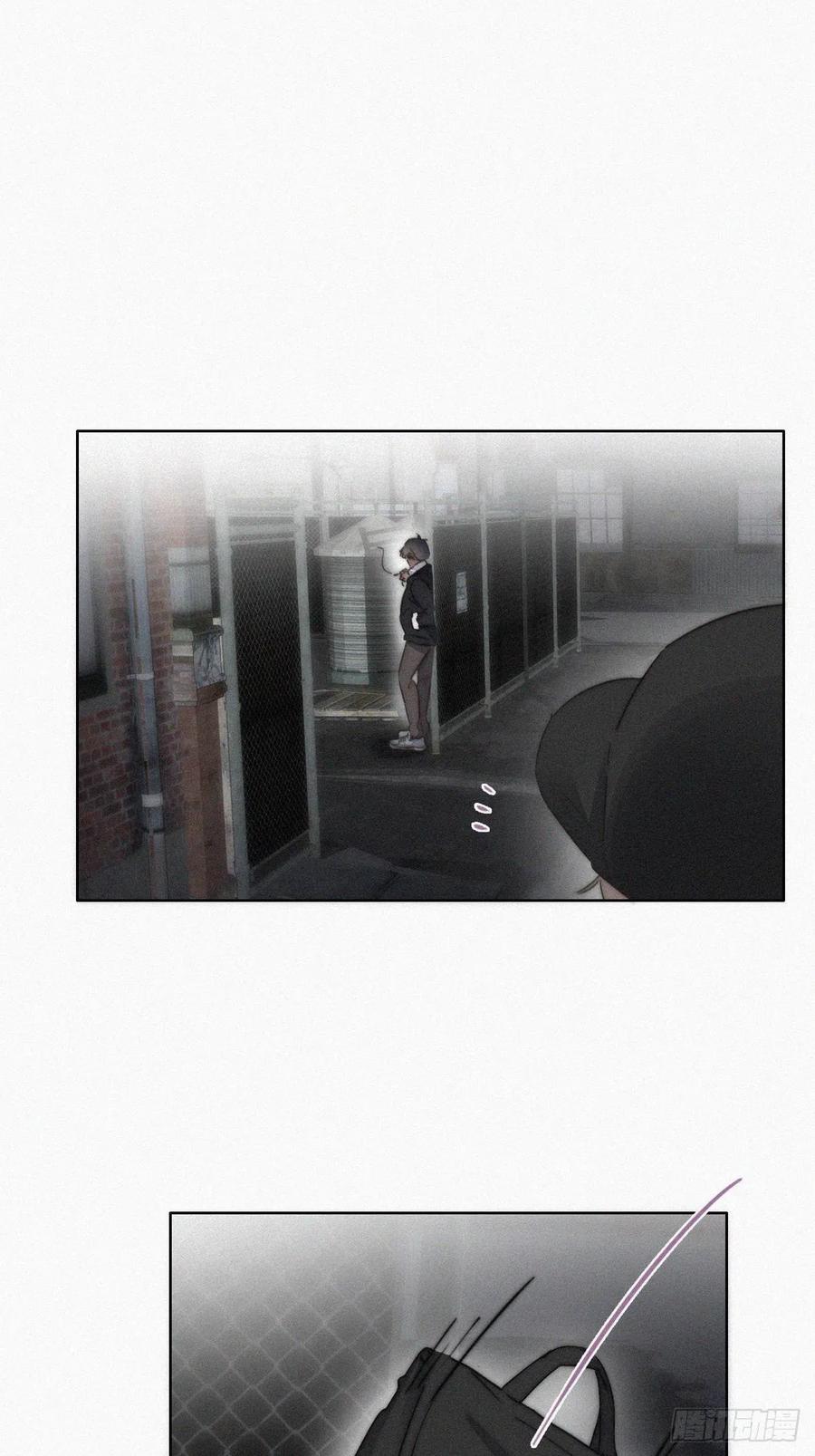 第80话 绿箭再作妖47