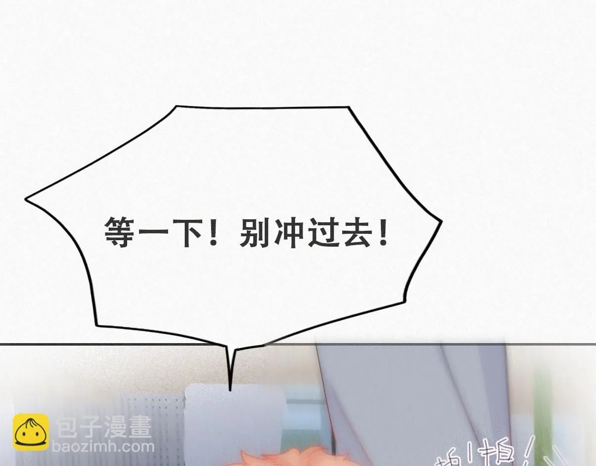 小嫒篇之拿到第一38