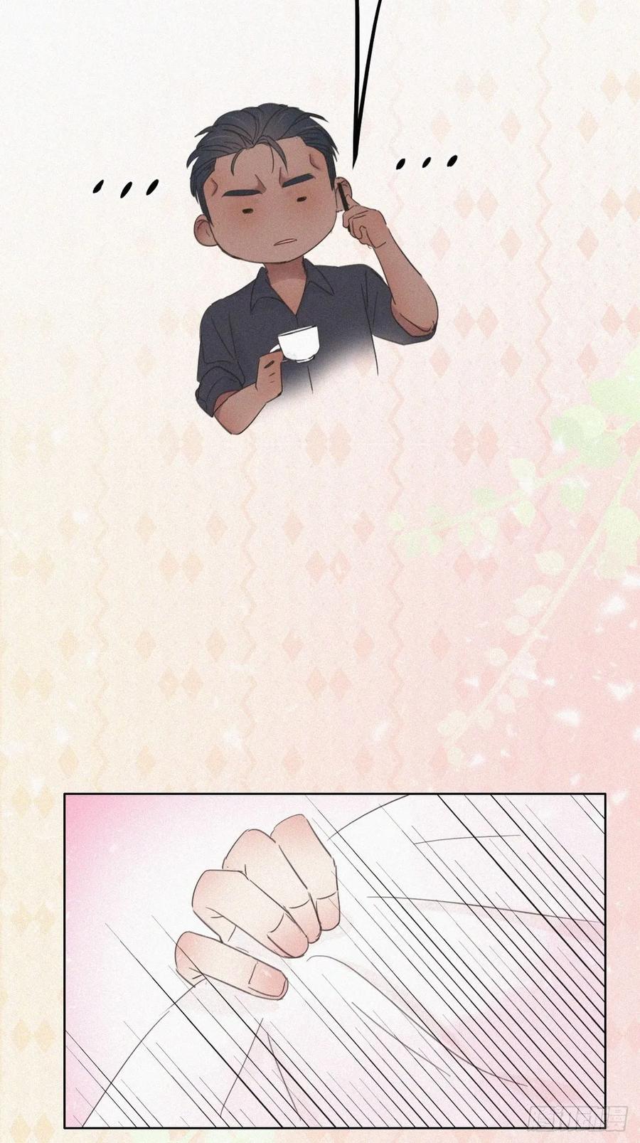 第40话 甜蜜电话18