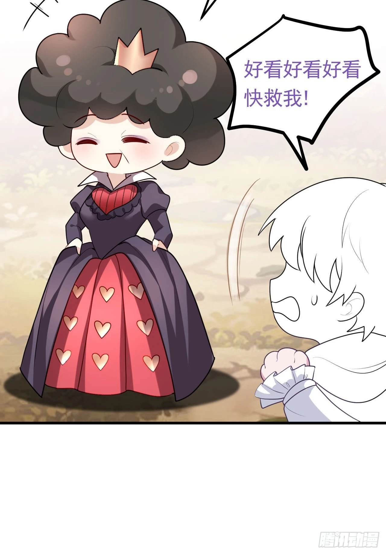 第二季 第46话 豆丁的冤家66