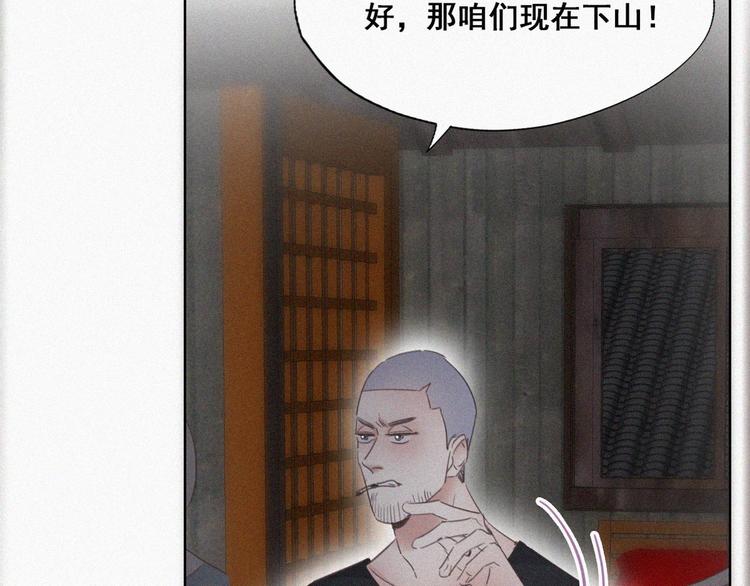 第58话 险些被抓43
