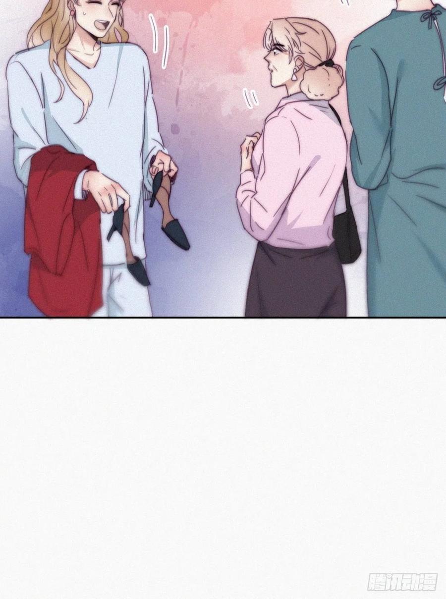 第190话 假扮女友10