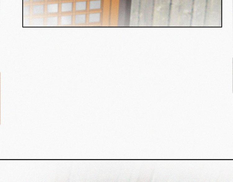 第60话 辞年的邀请16