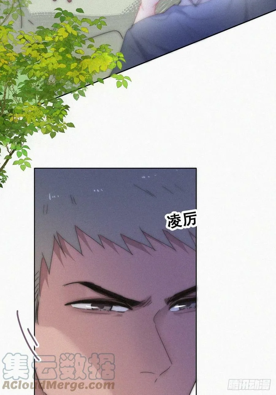 第二季 第56话 性感豆丁写真45