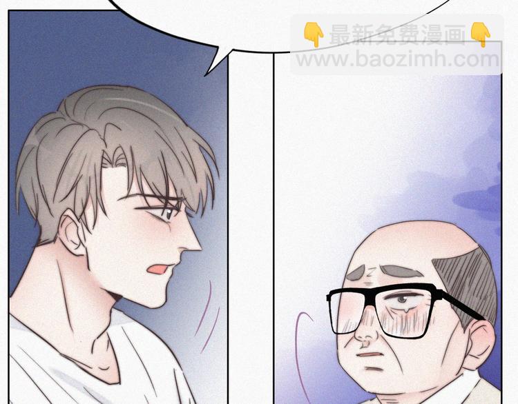 第65话 窝窝牌电灯泡18