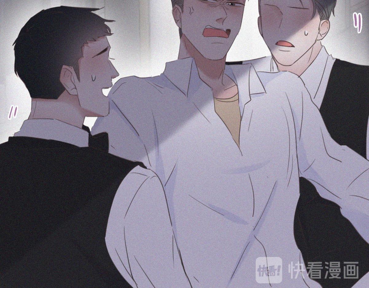 第44话 设计董锋19
