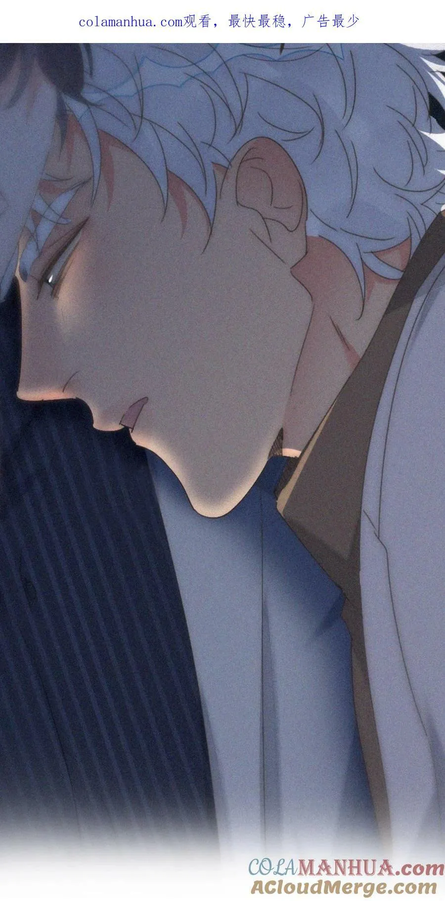 第二季 第69话 崩溃的小黑0
